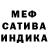 Экстази Cube the runt