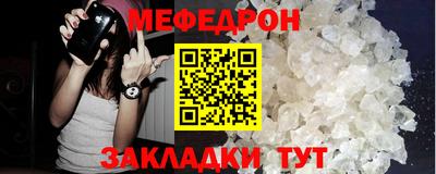 марки lsd Малгобек