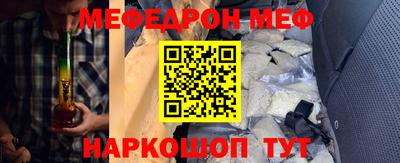 марки lsd Малгобек