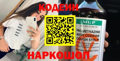 марки lsd Малгобек