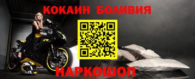 марки lsd Малгобек
