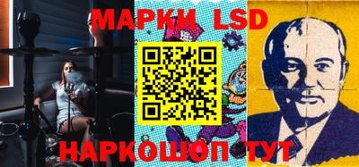мяу мяу мука Мариинск
