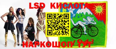 мяу мяу мука Мариинск