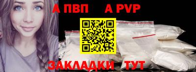 марки lsd Малгобек
