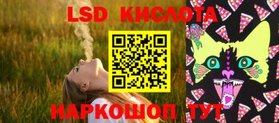 мяу мяу мука Мариинск