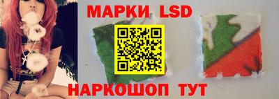 МДМА Малоярославец