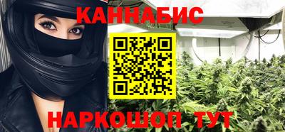 МДМА Малоярославец