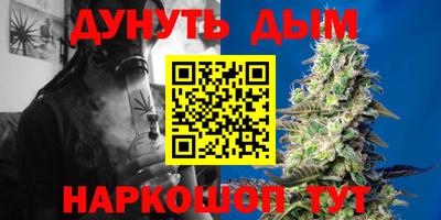 МДМА Малоярославец