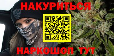 мяу мяу мука Мариинск