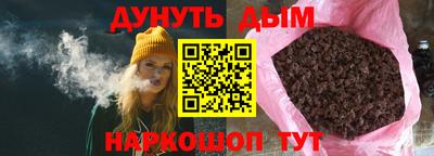 МДМА Малоярославец
