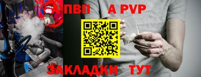 МДМА Малоярославец