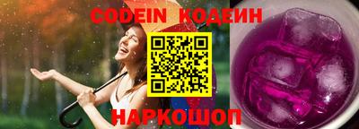 марки lsd Малгобек