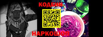 марки lsd Малгобек