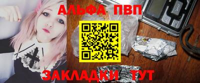 МДМА Малоярославец