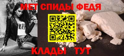 марки lsd Малгобек