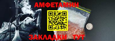 МДМА Малоярославец