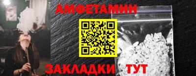 МДМА Малоярославец