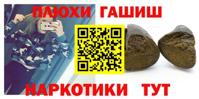 МДМА Малоярославец