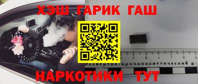 мяу мяу мука Мариинск