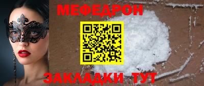 марки lsd Малгобек