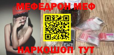 марки lsd Малгобек