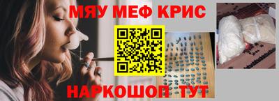 марки lsd Малгобек