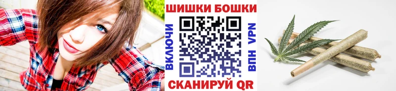 закладки  Гусь-Хрустальный  Марихуана VHQ 